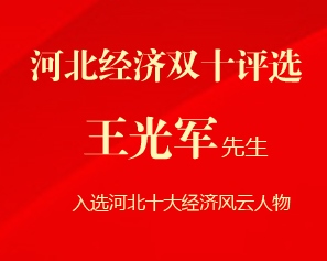 我将无我 不负初心！诺亚荣耀再现 喜讯连连！